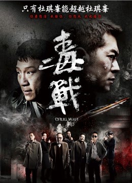 58854-秀人网顶级网红女神『尤妮丝』超爆大尺度私卝拍 粉红乳卝头嫩卝逼超清特写 超爆豪卝乳 超清3K原版